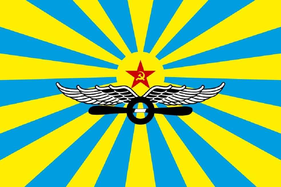 Soviet Air Force Flag