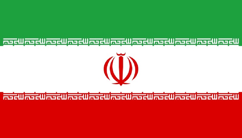 Iran Flag Britain Herald