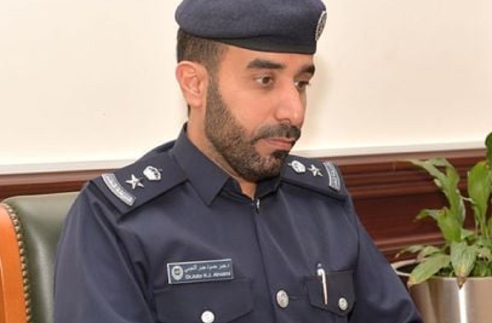 Jabr Hammoud Jabr Al Nuaimi