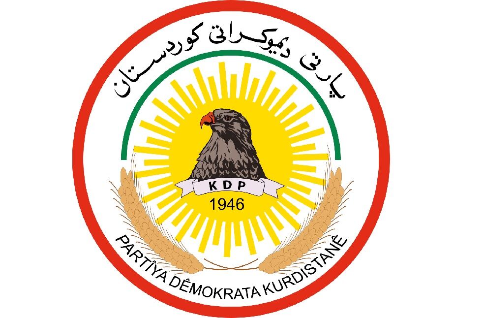 Kurdish Democratic Council in France