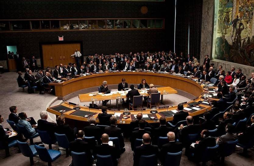 UN Security Council Denounces Taliban Bans _ Image