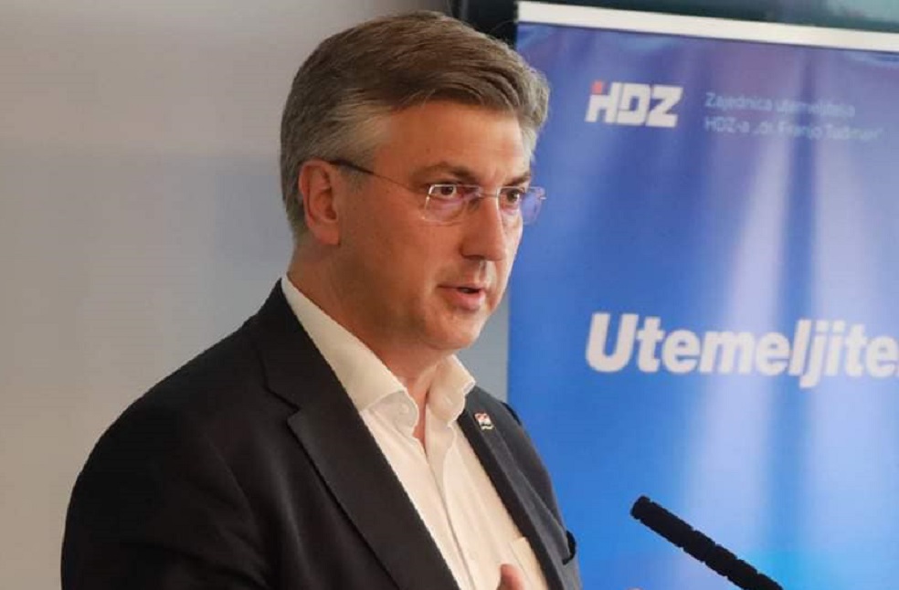 Croatia Adopts Euro _ Andrej Plenkovic