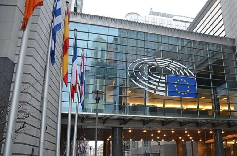 EU Council on Gaza