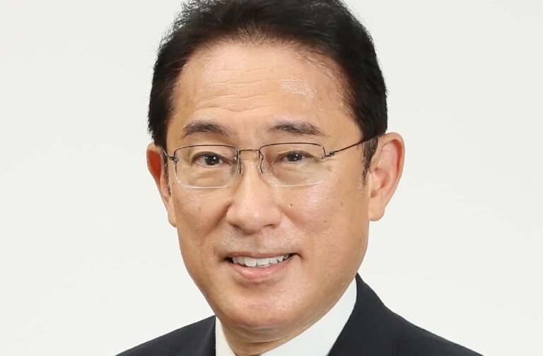 Fumio Kishida