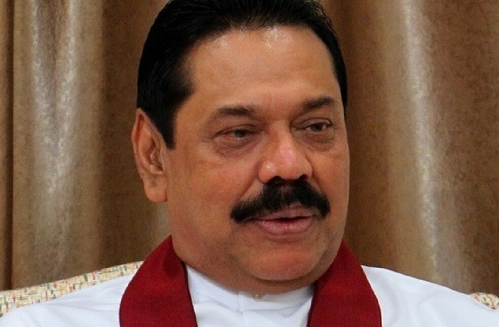 Rajapaksa