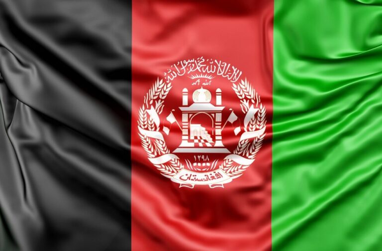 Afghanistan Flag