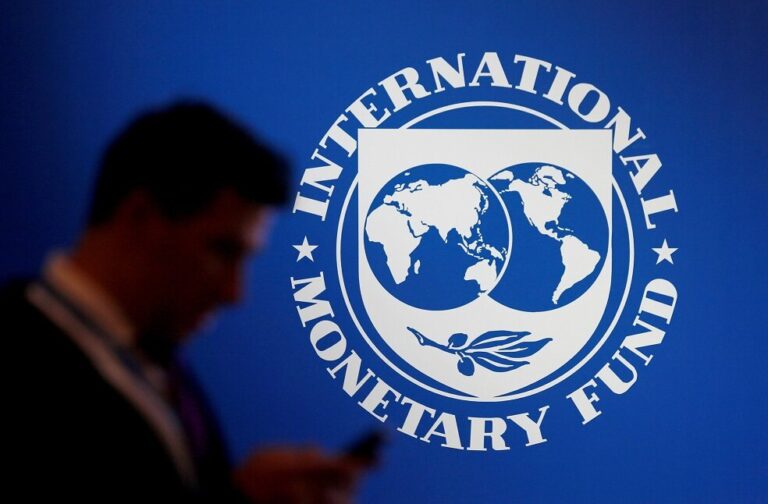IMF Report on Pakistan Economy