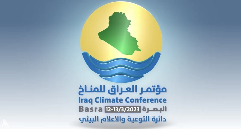 Iraq Climate Conference in Basra