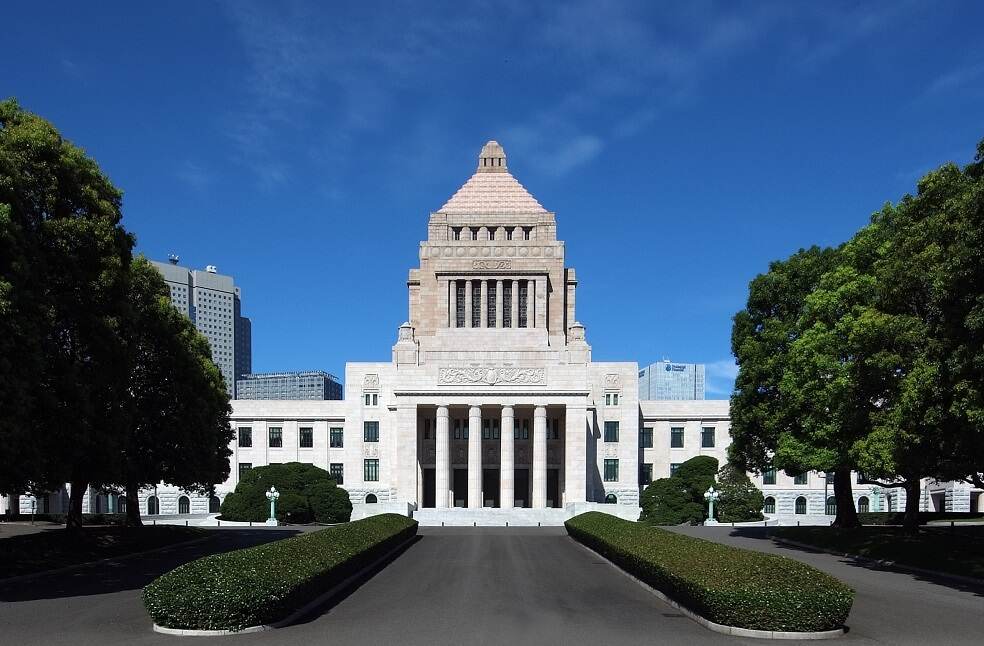 National Diet Japan