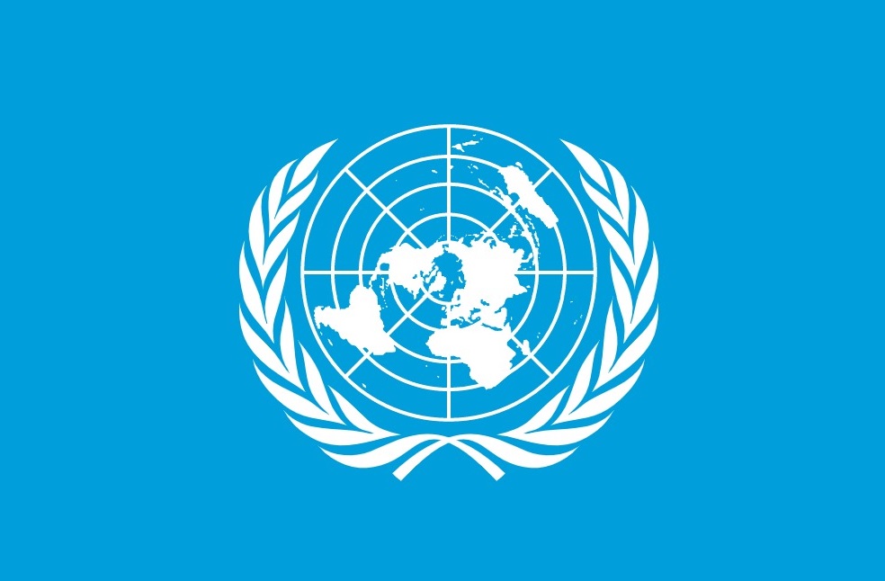 UN Refugee Agency for Palestinians