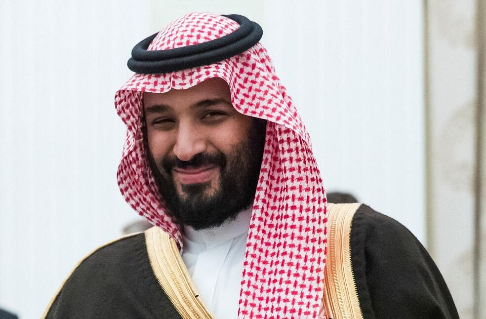 Mohammed bin Salman