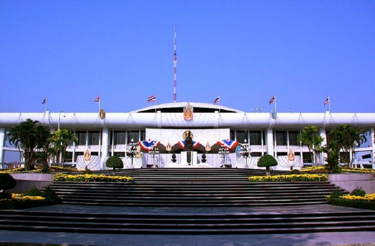 Wan Muhamad Noor Matha Becomes Thailand Parliament Speaker