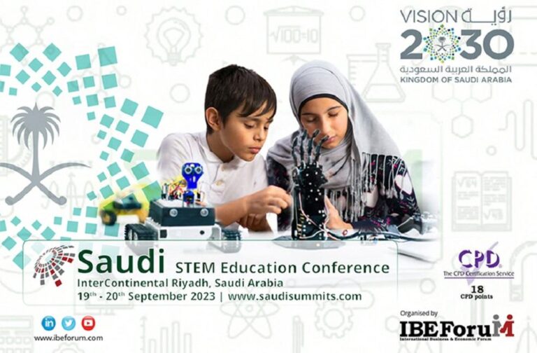 Saudi STEM Education Summit 2023