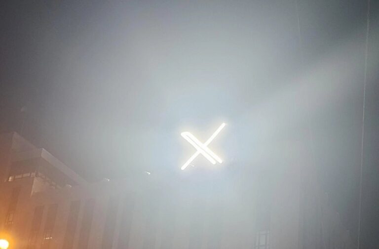 X logo removed from its headquarters amid raising complaints