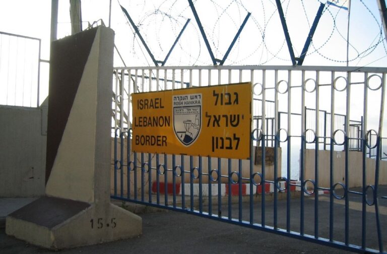 Lebanon-Israel border