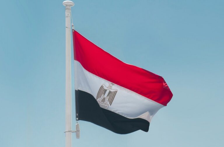 Egyptian Flag