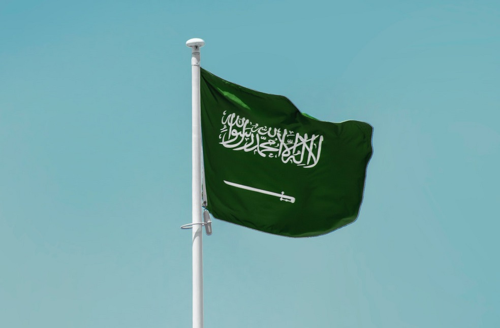 Saudi Arabian Flag