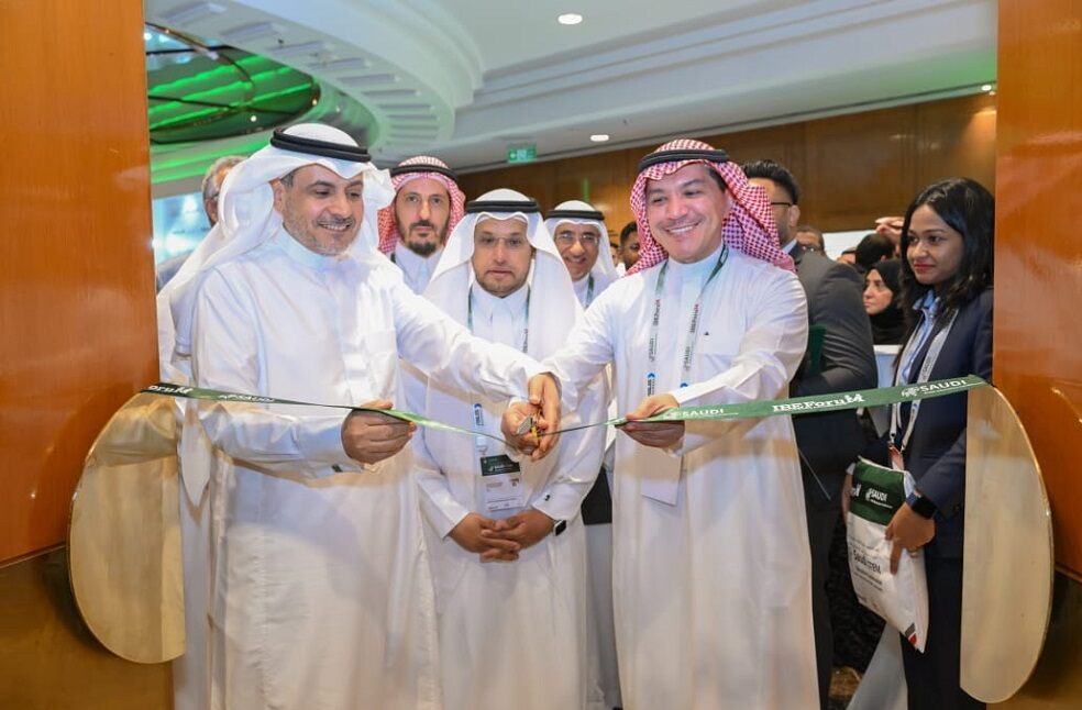 Saudi STEM Education Conference 2023