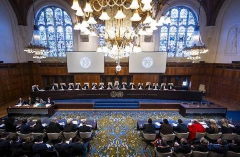 International Court of Justice