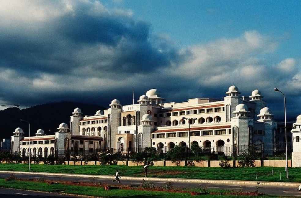 Pakistan Prime Minister Office