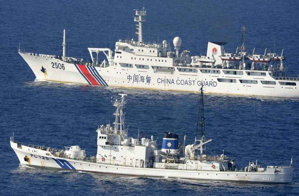 China Coast Guard 