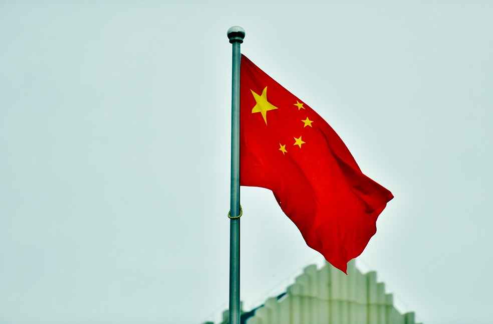 China Flag