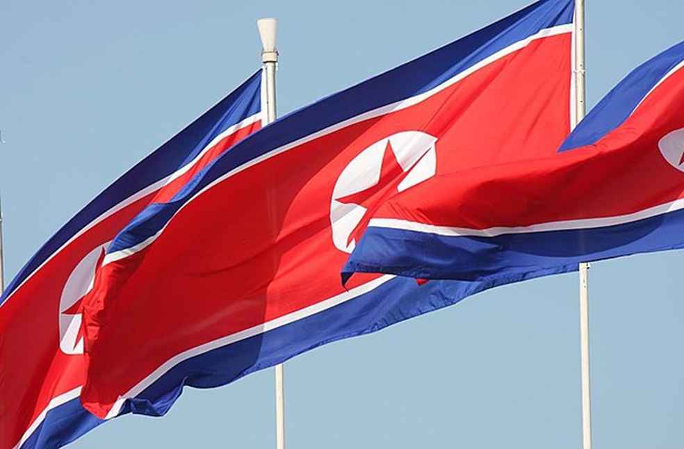 North Korea - National Flag