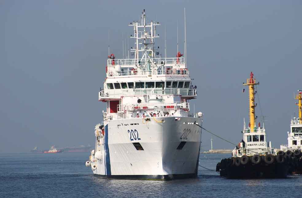 Philippines Coast Guard