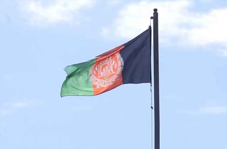 Afghanistan flag