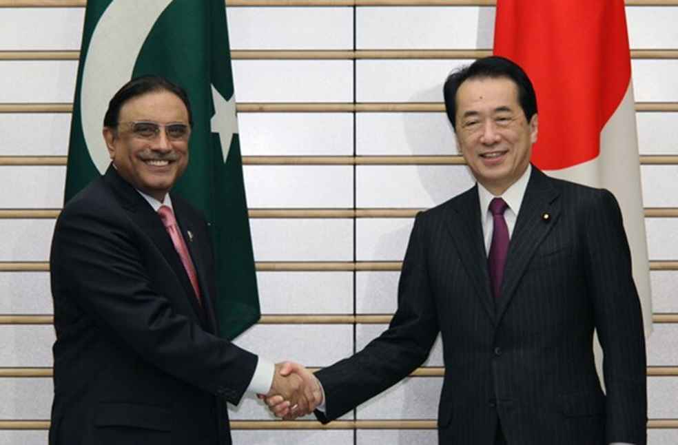 Asif Ali Zardari and Naoto Kan