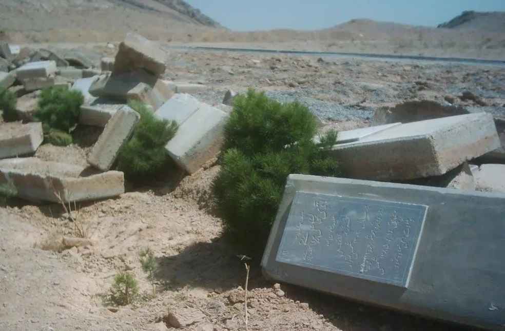 Baha’i cemeteries.