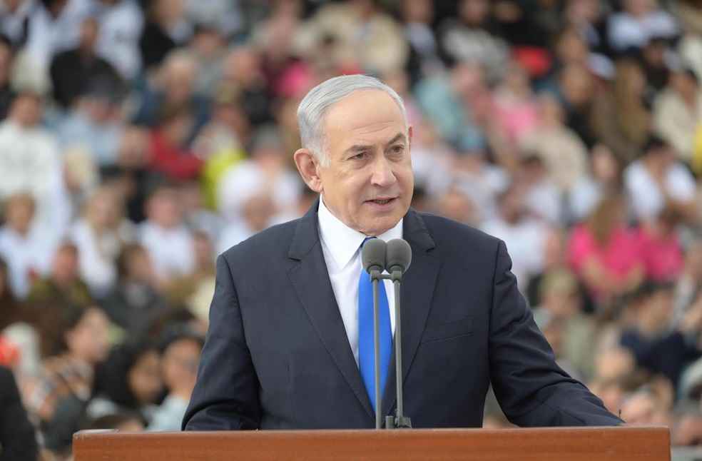 Benjamin Netanyahu.