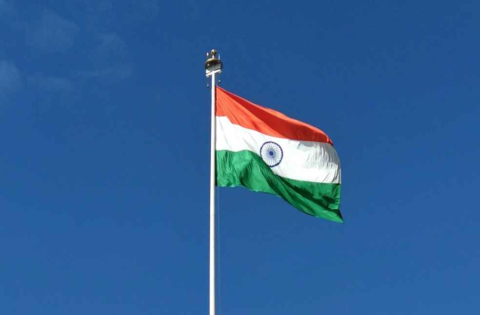 Indian Flag