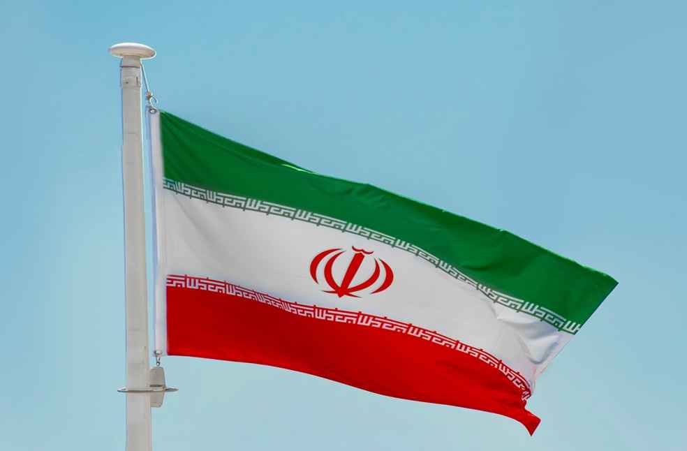 Iran's Flag