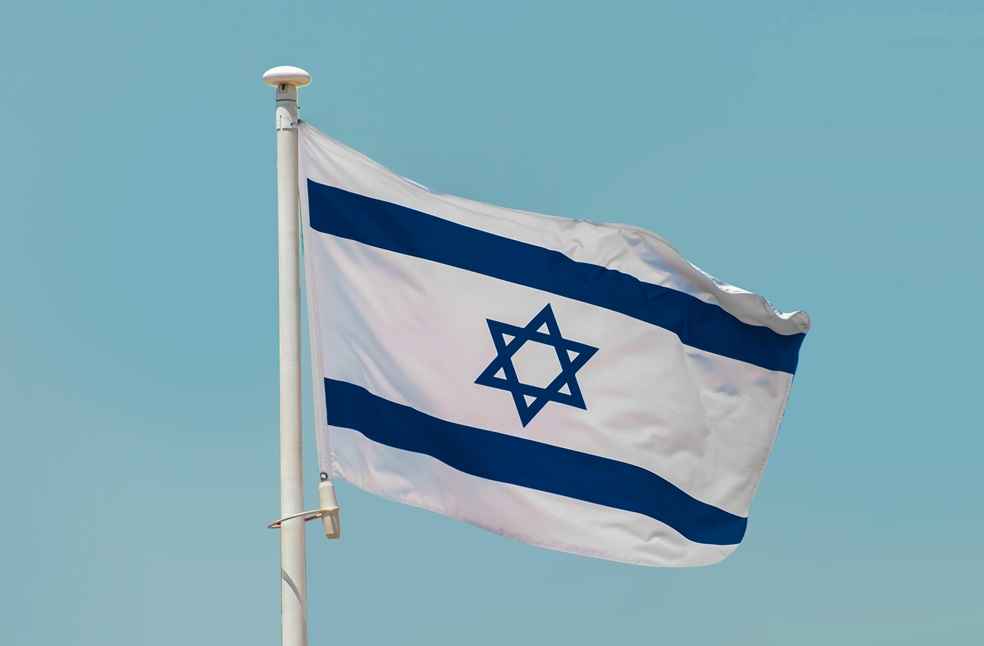 Israel Flag