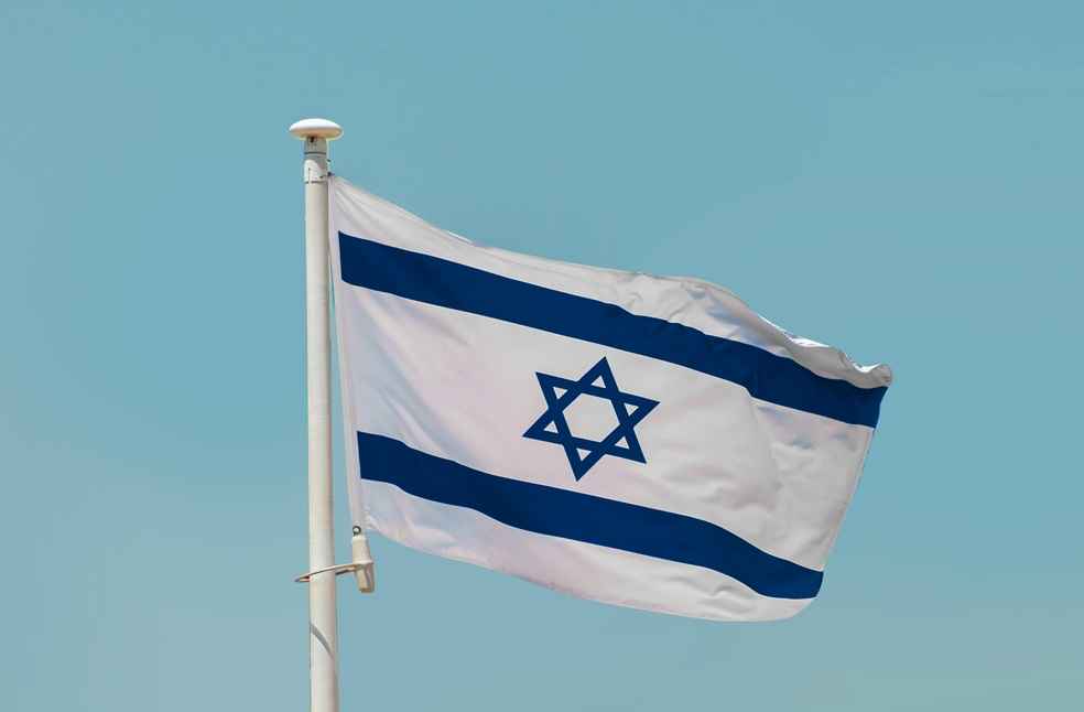 Israel Flag