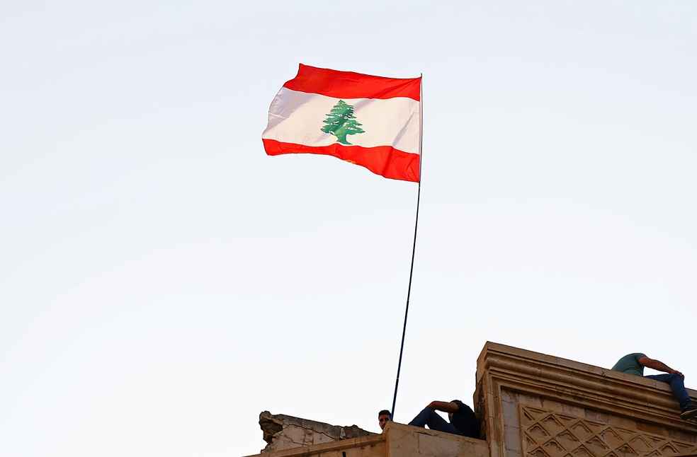 Lebanon Flag