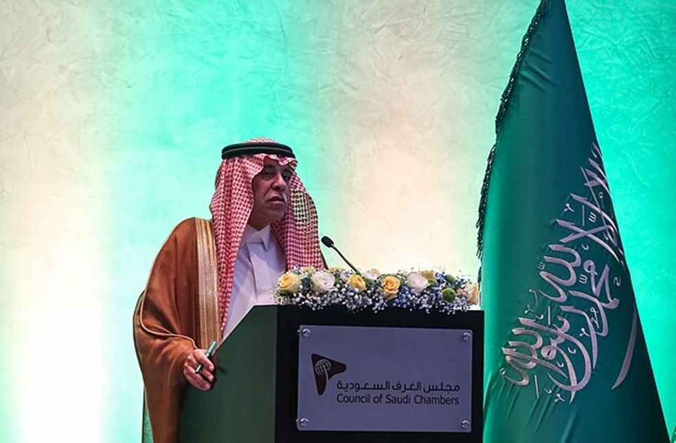Majid bin Abdullah Al Qasabi.