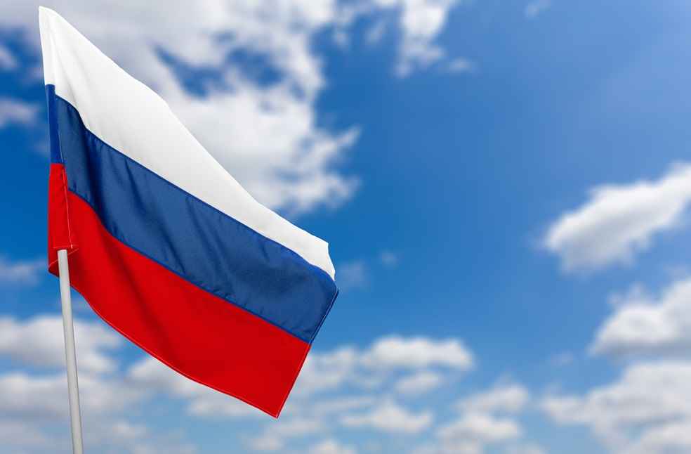 Russian Flag