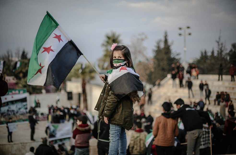 Syrian Flag