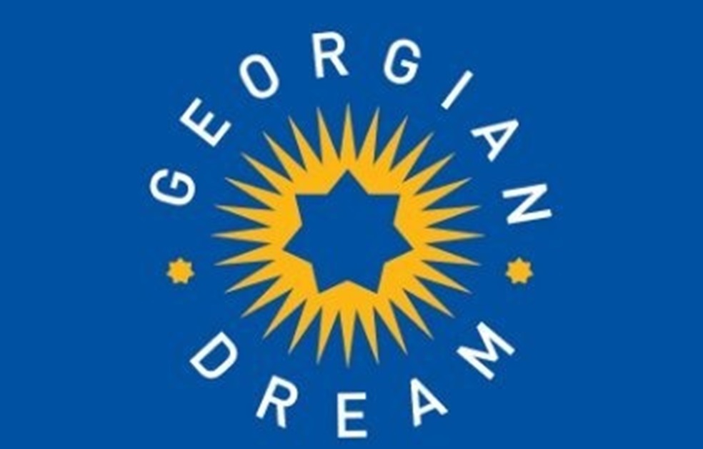 Georgian Dream party