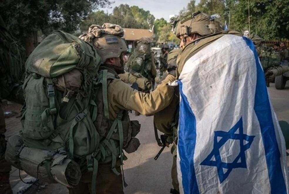 Israel Defense Forces