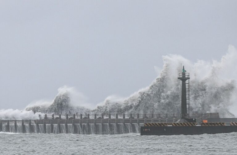 Typhoon Gaemi