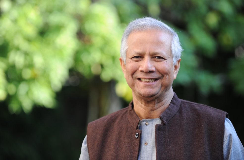 Muhammad Yunus meeting