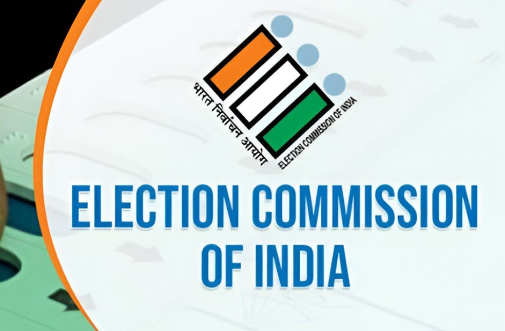 Election Commission of India