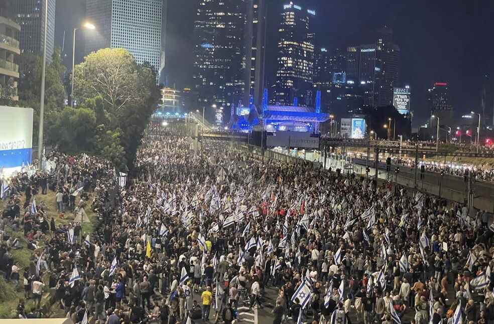 protests in Israel