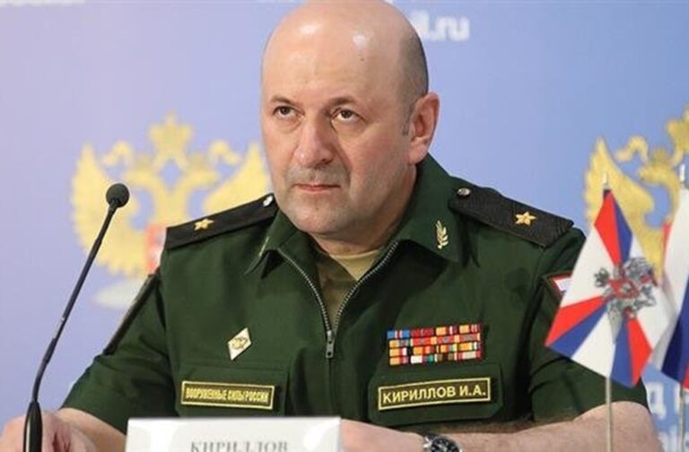 Lt. Gen. Igor Kirillov