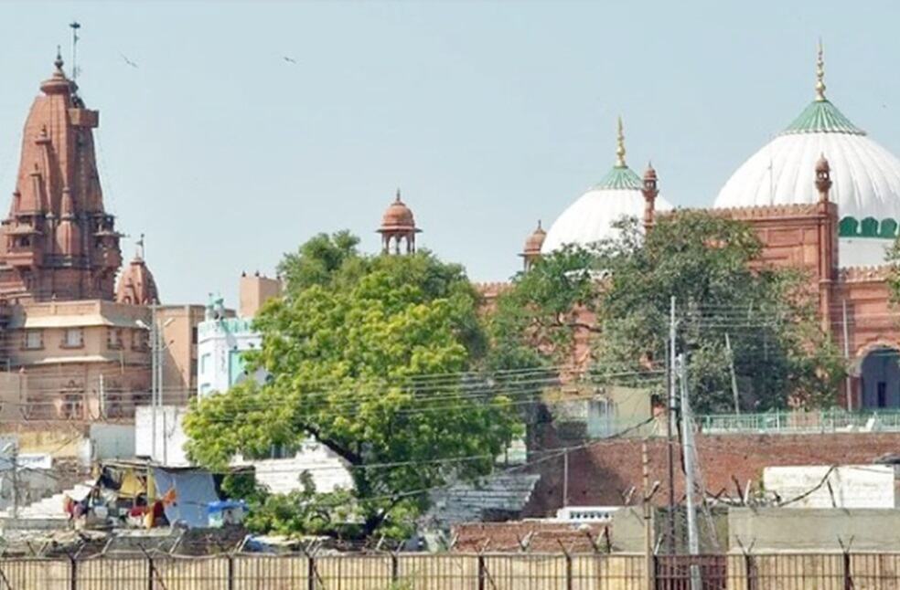 sri-krishna-janmabhoomi-shahi-idgah-dispute