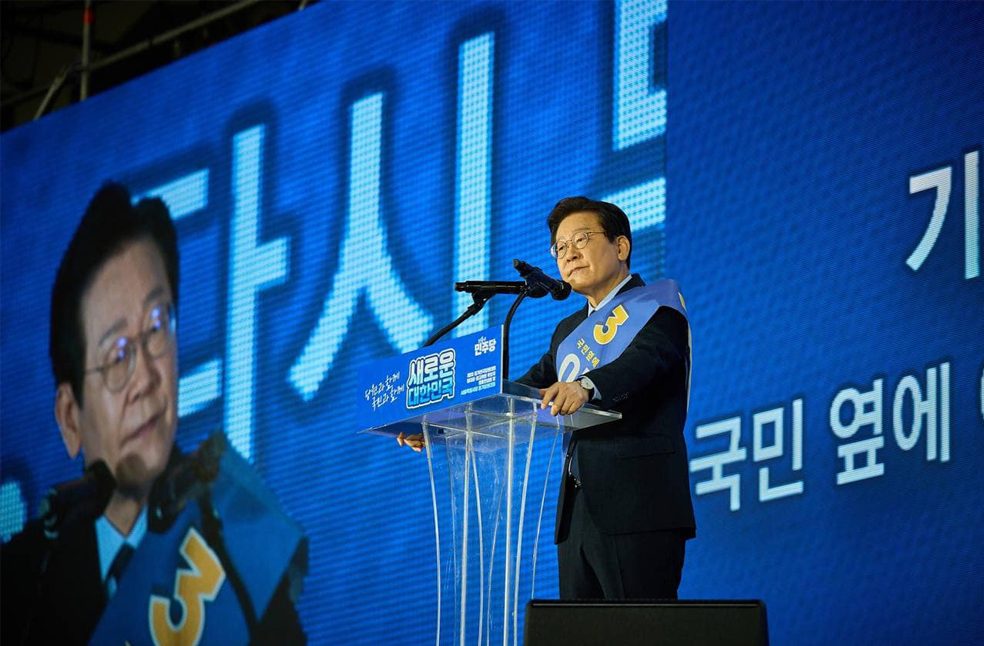 South Korea's President Yoon Suk Yeol Charged with Insurrection_Image Via_FB_Lee Jae-myung