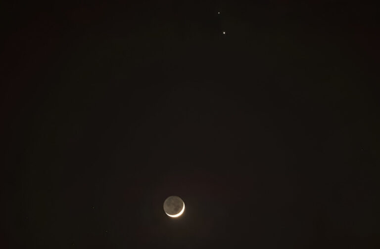 Venus and Crescent Moon Dazzle Skywatchers in Spectacular Celestial Display